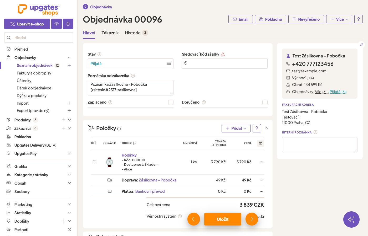 Obrázek 17: Značka vybraného výdejního místa v poznámce k objednávce